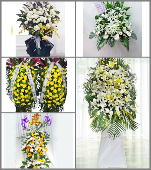 湖南怀化芷江县禾梨坳乡白事花篮预定